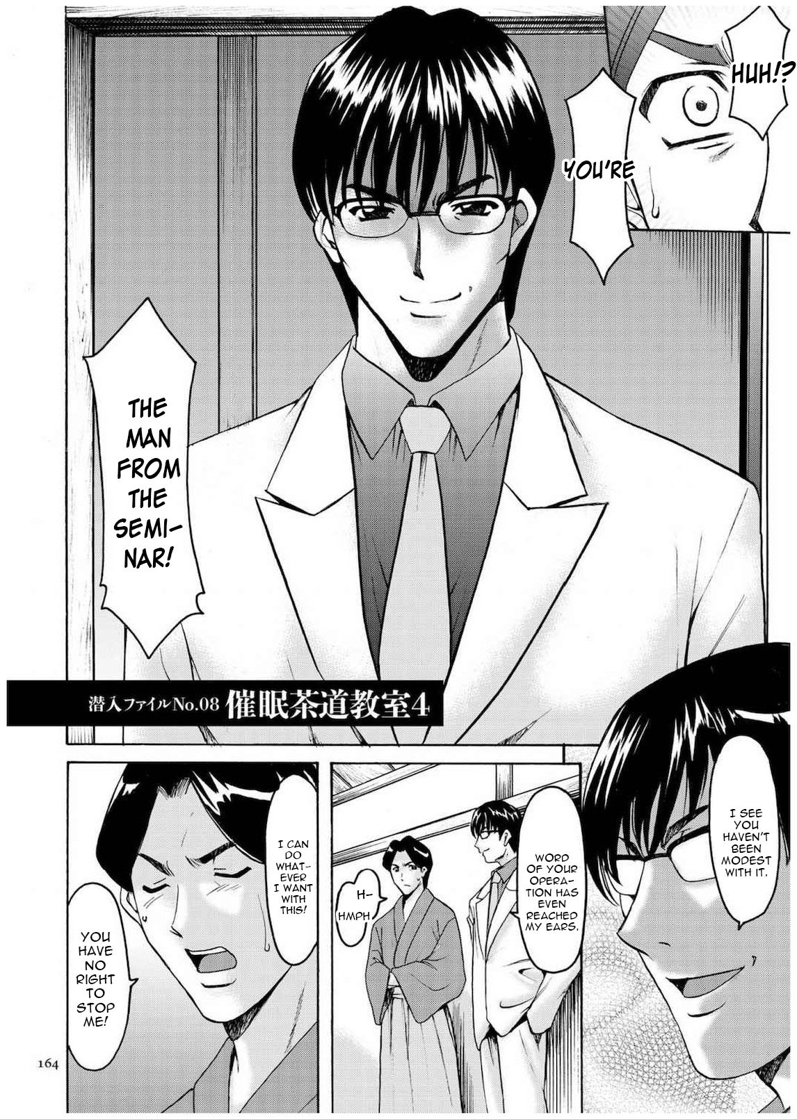 Hentai Manga Comic-Sennyu Tsuma Satomi Kiroku Ch.1-10-Read-161